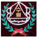 수회초등학교 이미지