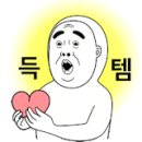 르미클로젯 이미지