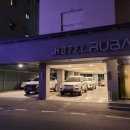 루바토호텔 이미지