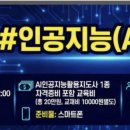 정원산업(1종)