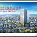 테라스인제주 이미지