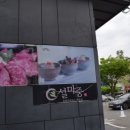 마중주유소 이미지