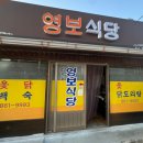 와리3길 이미지