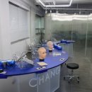체인지유 네이버블로그