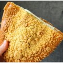 빵장수단팥빵반월당역점 | 빵장수단팥빵 반월당역점 묵직한 무게감 맘모스빵 솔직후기