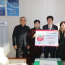 사회복지법인 내원 이미지