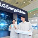 K-2카매니아 이미지