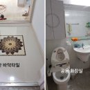 고려지업사인테리어 네이버블로그