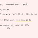 만약국 이미지