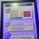 레이탐베이