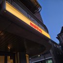 일산로741번길 | [대화동 카페] 나만 알고 싶은 분위기 좋은 카페 미티스(mitis) 내돈내산 후기