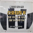 평동로R 네이버블로그