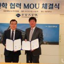 (주)아워홈 이미지