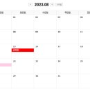 대구도원초등학교 이미지