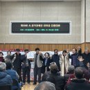 용문종합사회복지관 이미지