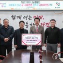 당진항운 노동조합 이미지