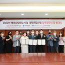 덕성인력 이미지