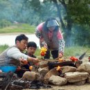 구석기체험숲4 네이버블로그