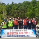 광고물협회-20 이미지