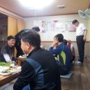 부일횟집 이미지