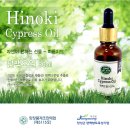 주식회사 첨단환경 이미지