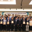 ㈜자연과미래 이미지