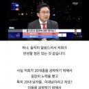 피자마루모던통닭 이미지