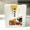 대성산 사슴농장 이미지