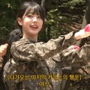 대환장 야구 경기 이미지