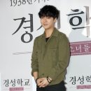예성 이미지