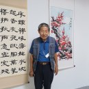 꽃그림 천아트 이미지