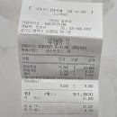 연탄집 칠원점 이미지