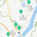 순살만공격 신안점