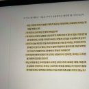 순서 파괴(WORKING BACKWARDS) 아마존의 일하기 방식 | 엠제읽기