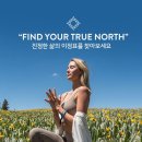 원더러스트(WANDERLUST) 이미지