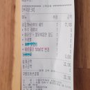 [목동맛집/신정동맛집] 목동떡볶이 스텔라떡볶이 서울신정점 내돈내산 솔직후기