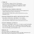 의료법인보람의료재단보람병원 이미지