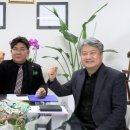 대전시 지체장애인협회 대덕구지회 이미지