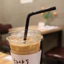 하삼동커피동아대