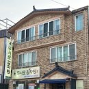 무시로감자탕호반점 | 순천 해장국 맛집, 국물 끝판왕 무시로감자탕 호반점