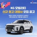 모빌리티 이미지