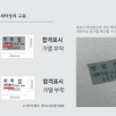 재송중학교 이미지