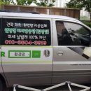 더샵하우징 이미지