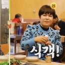 전라도한정식 이미지