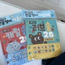 유현소프트 이미지