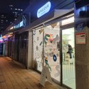 퐁주르 네이버블로그