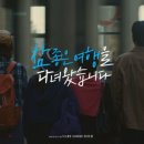 좋은여행 - 아산시 중앙로 58 | 좋은여행