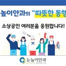 비비드반나