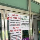 문제와정답 | 멘탈 털린 치과보험청구사 1급 시험 후기 - 문제 정답 아시는분? 서로 공유해보아요 :)