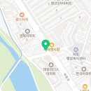 아이조아 안경콘택트 이미지